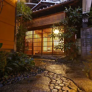 Ryokan Sanga, Quioto