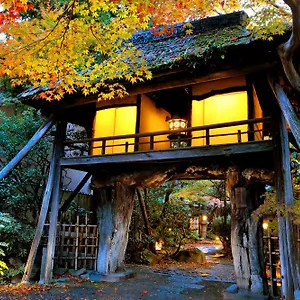 Heihachi Tea House Kyōto