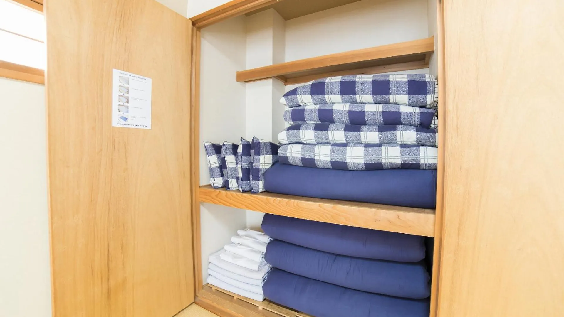 K'S House Kyoto -Travelers Hostel
