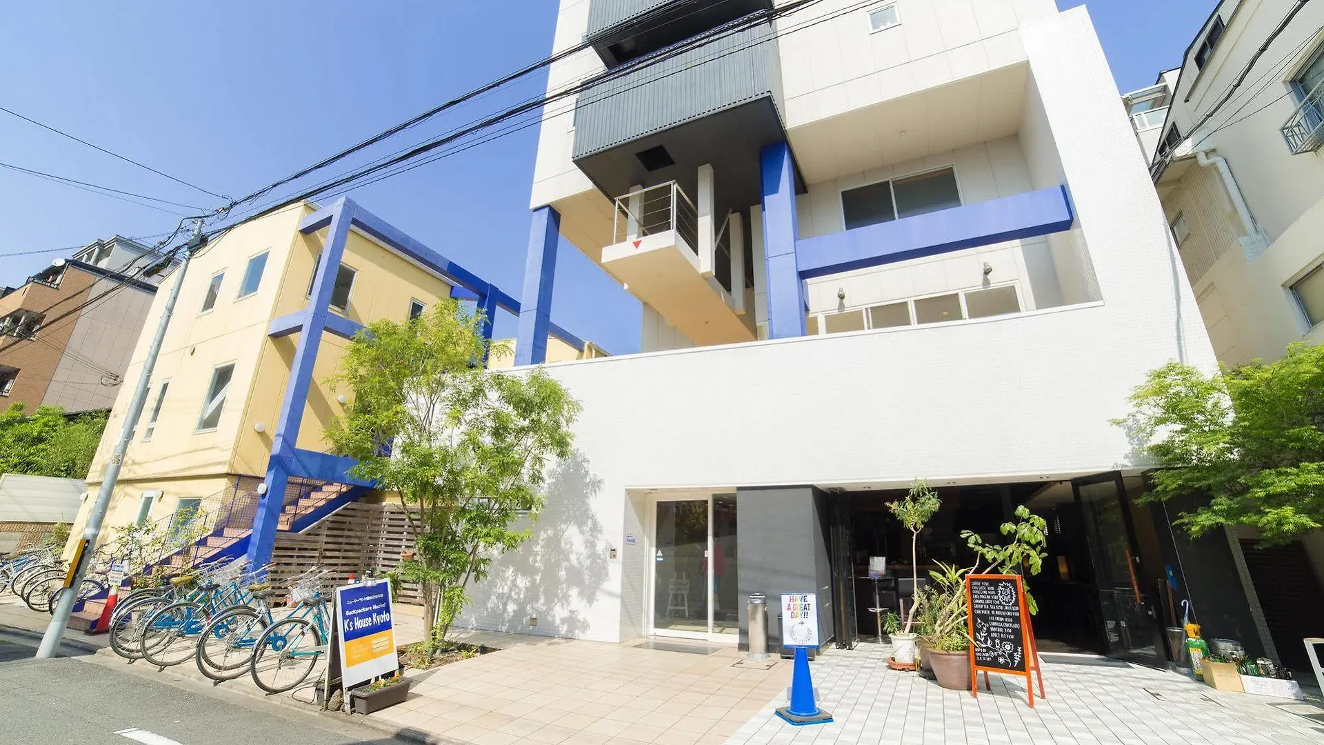 K'S House Kyoto -Travelers Hostel 0*,  Japan