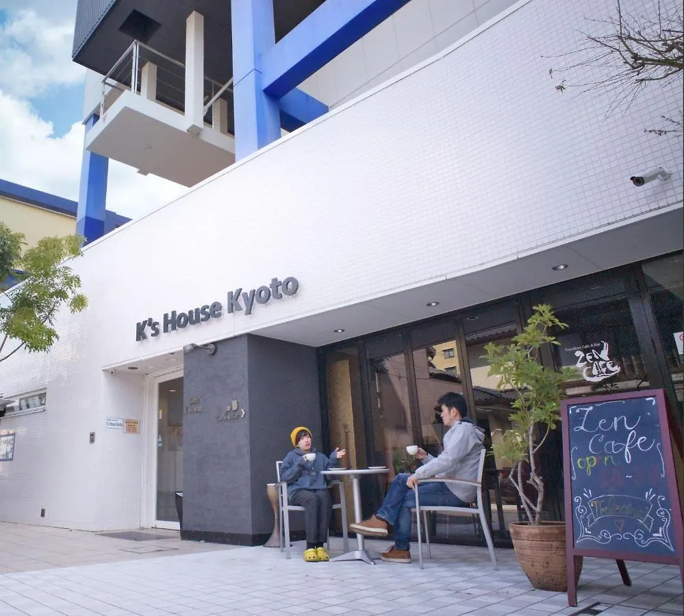 K'S House Kyoto -Travelers Hostel